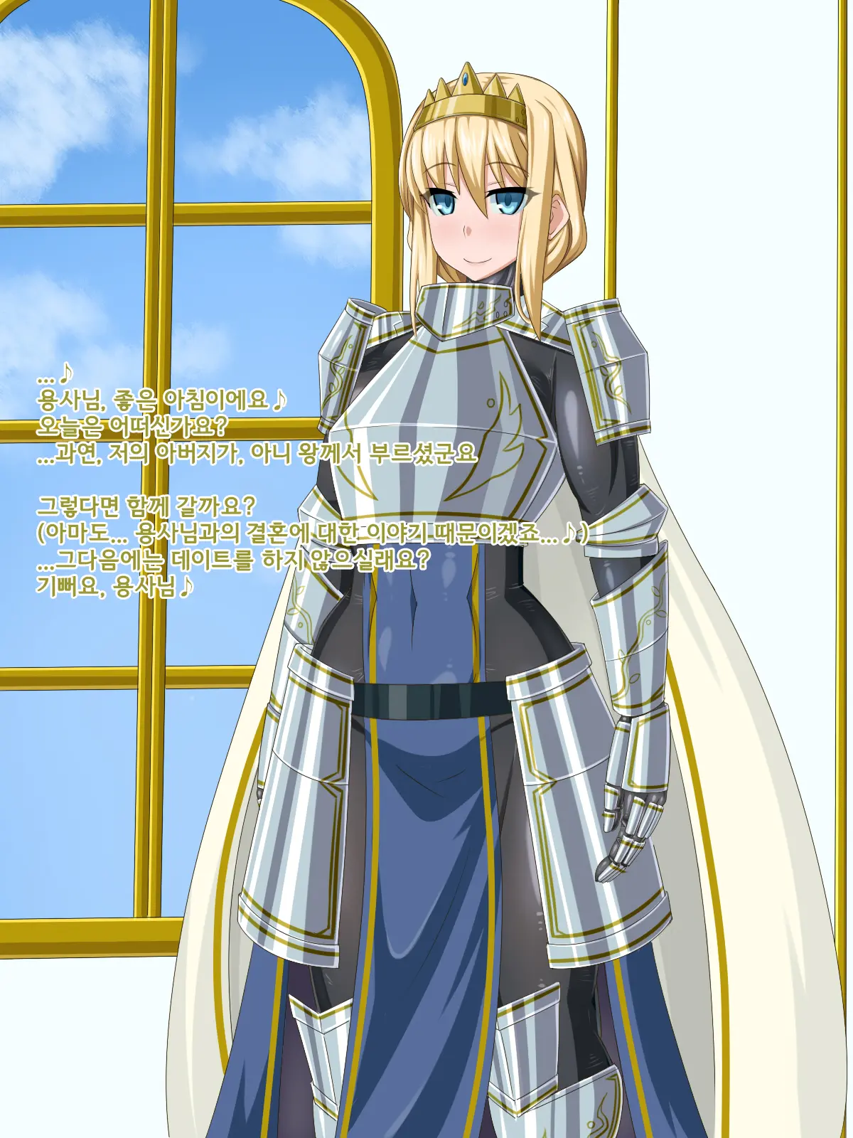 Ki Ni Natte Ita Onnanoko Ga, Itsunomanika Kimobuta Otoko No Ochinpo Ana Ni Tsukurikaerarete Ita... ~Isekai Eiyuu Shoukan Sennou Quest~